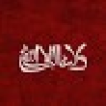 mahdimahdi's Avatar